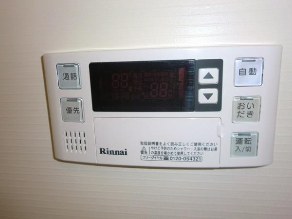 トレスオハス上津台