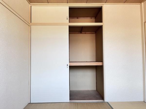 グリーンハイツ