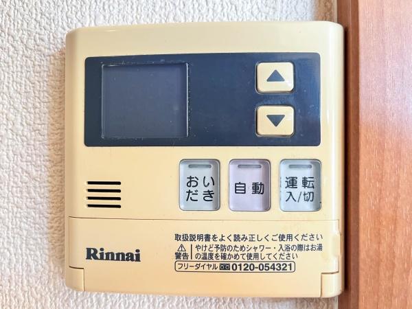 加茂戸建住宅