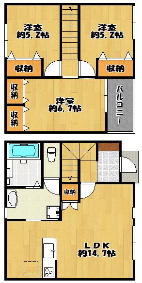 マハロ南山Ⅱ