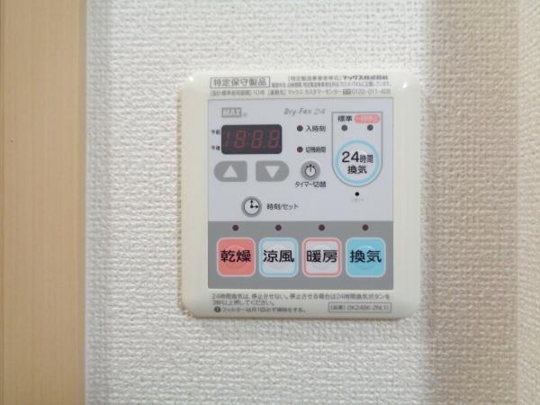 エンプレイスⅡ