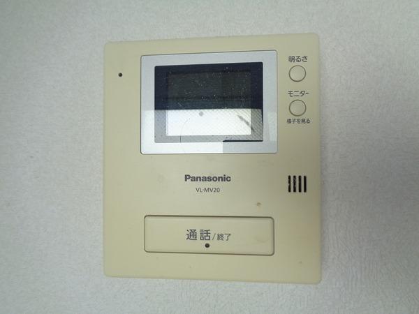 ハイランド21