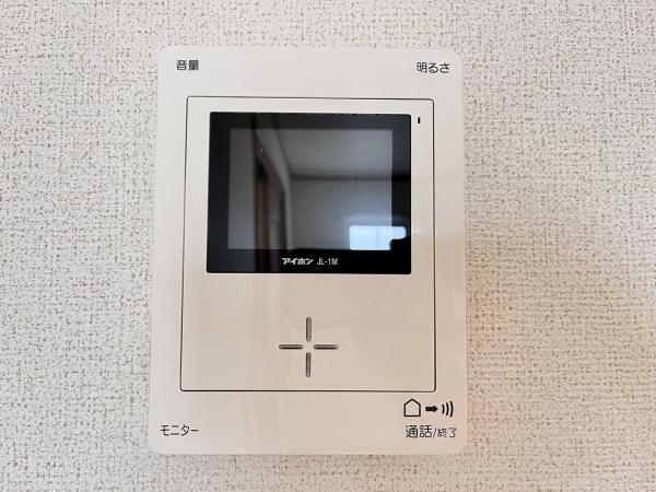 アレー弐番館