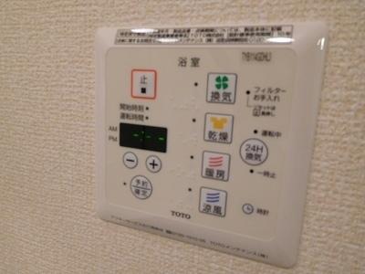 ロイヤルタウン篠山口Ａ棟