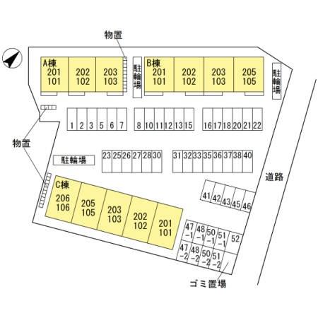 ロイヤルタウン篠山口　Ｂ棟