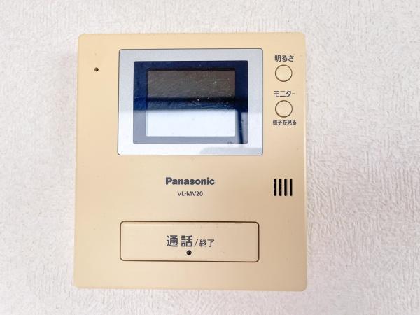 ハイランド21