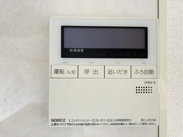 ブリックガーデン