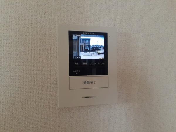 アルトピアーノ北神戸Ⅱ