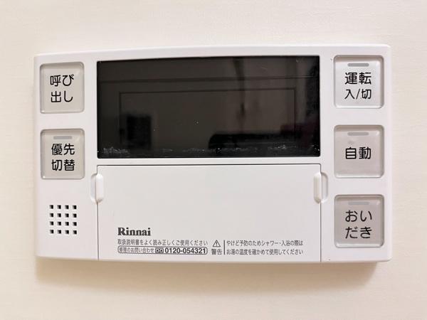 アルトピアーノ北神戸Ⅱ
