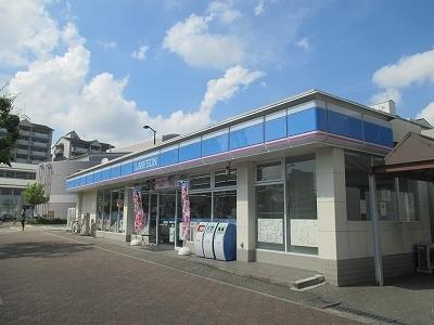 アミル21・サルビア館(ローソン フラワータウン店)