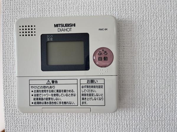 ハピネス・サイノ