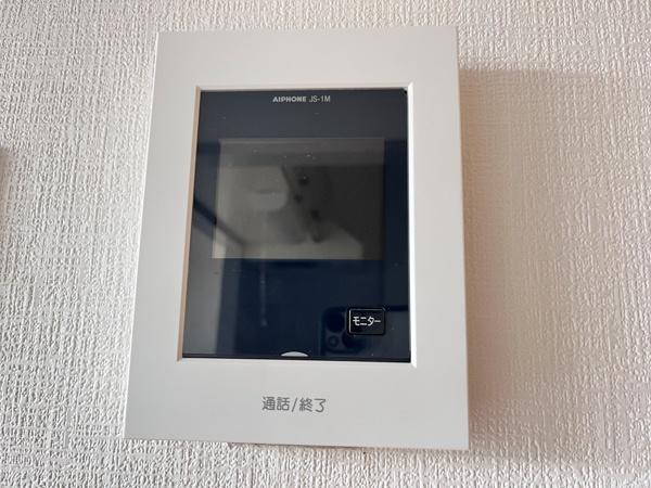 シティライフ有野