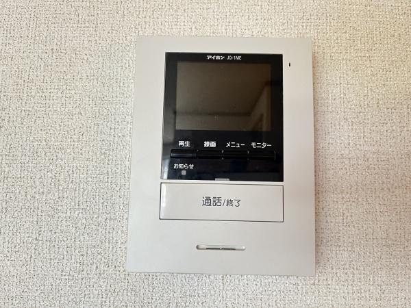ナルチーゾⅡ