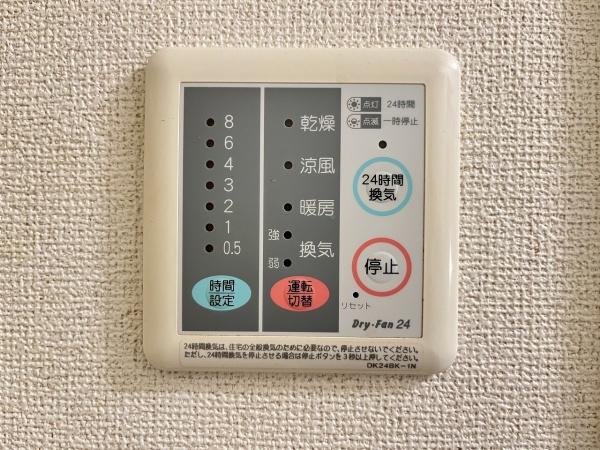 ナルチーゾⅡ