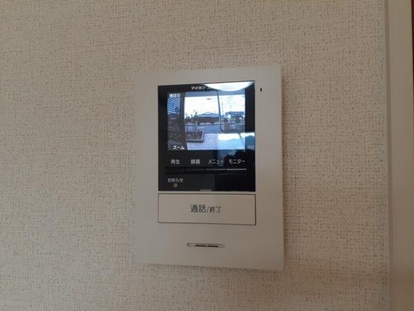 レジデンスひかり