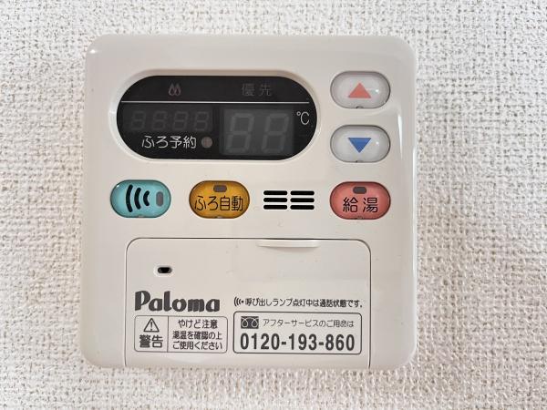 サンハイツ北六甲壱番館