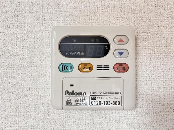 セプト・クルール