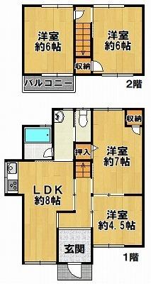 大原戸建
