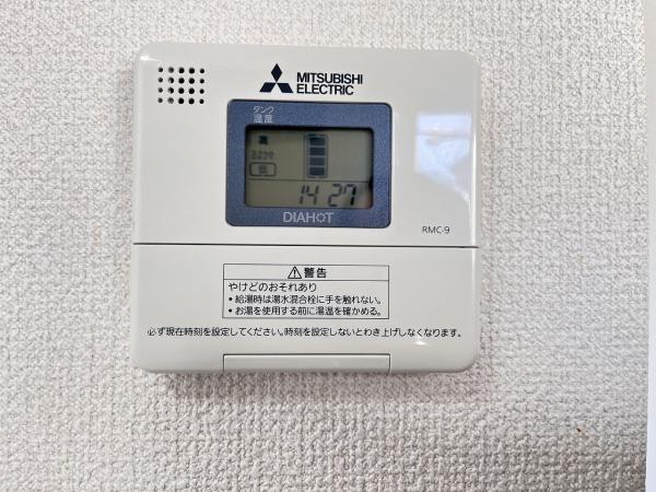アライブコート高次