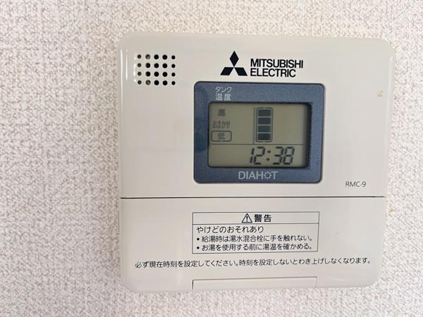 アライブコート高次
