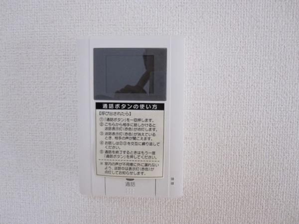 ラフレシール