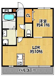 カーロ・セッテ
