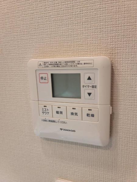 ルネ三田駅前町ハートシティ