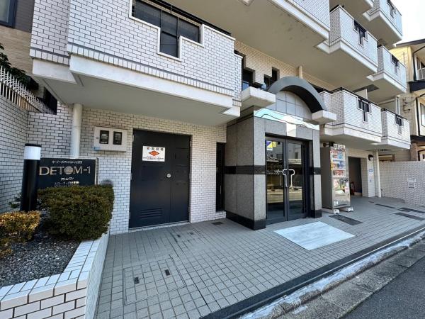デトム・ワン桃山御陵