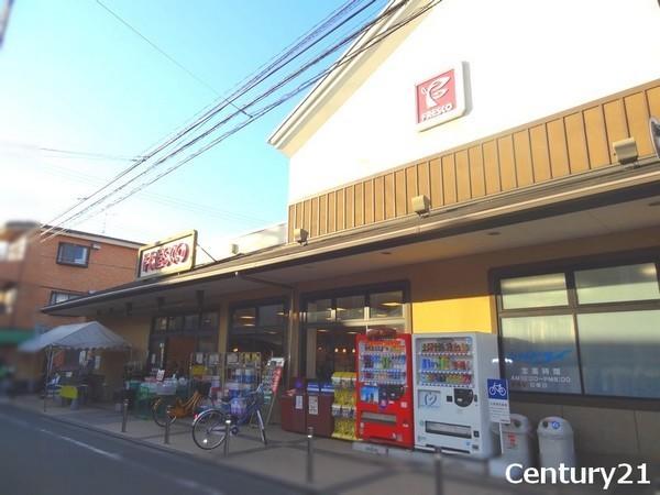 ライオンズマンション伏見