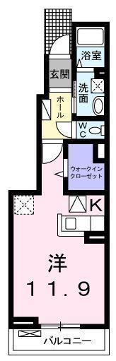 ル　シェル　ブルー