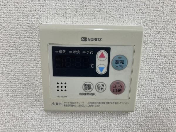 グランメゾンＫＳ