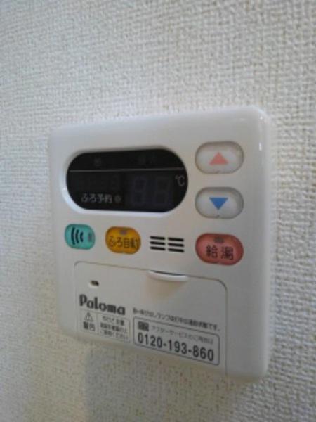 グランツ倉敷
