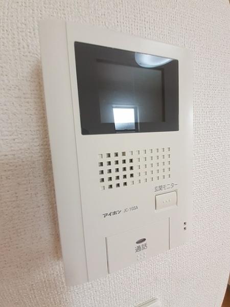 アリエスセレネ