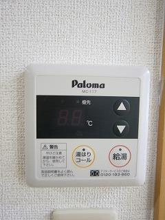 Ｔ－ＳＡＩＳＯＮ倉敷