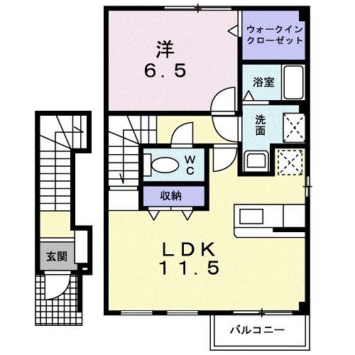 オベルジーヌ