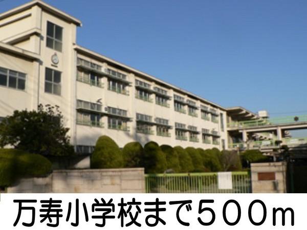 レジデンス辻が花2(万寿小学校)