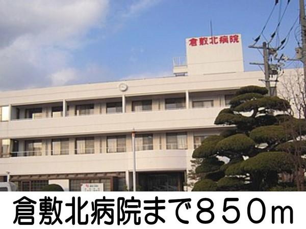 レジデンス辻が花2(倉敷北病院)