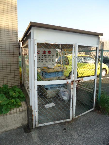 ジュネス老松