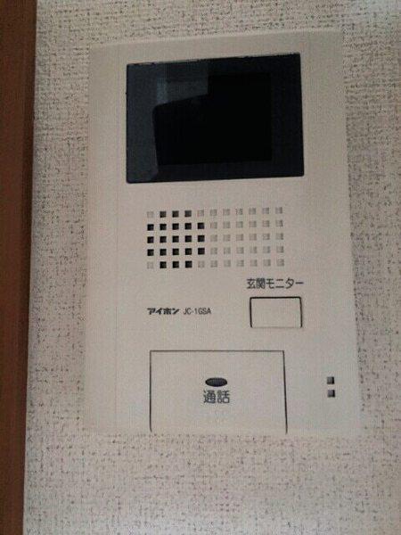 エテルノ