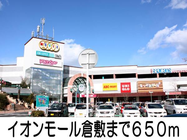 シャン・ド・フルール