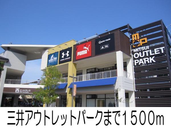 シャン・ド・フルール