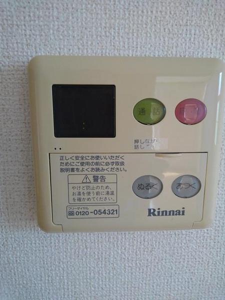 フルールＢ