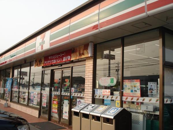 夢テラスルミノ(セブンイレブン倉敷市立短大前店)
