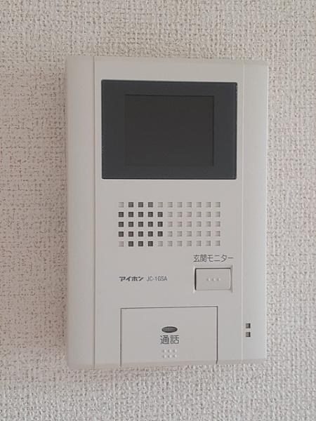 夢テラスルミノ