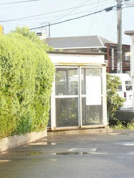 アルトピアーノ