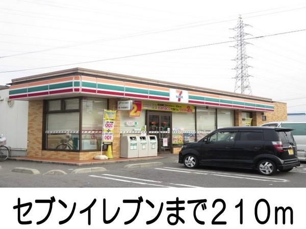 ウインド　フィル