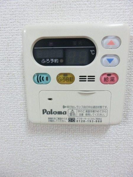 ビッグベア－　Ａ