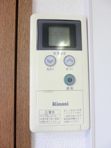 ファミール・ビラＡ