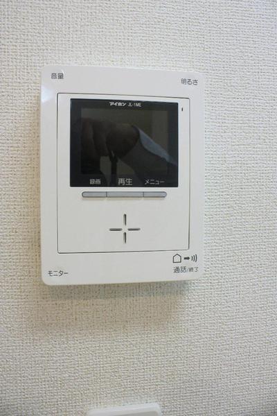 バーミー　ブリーゼ
