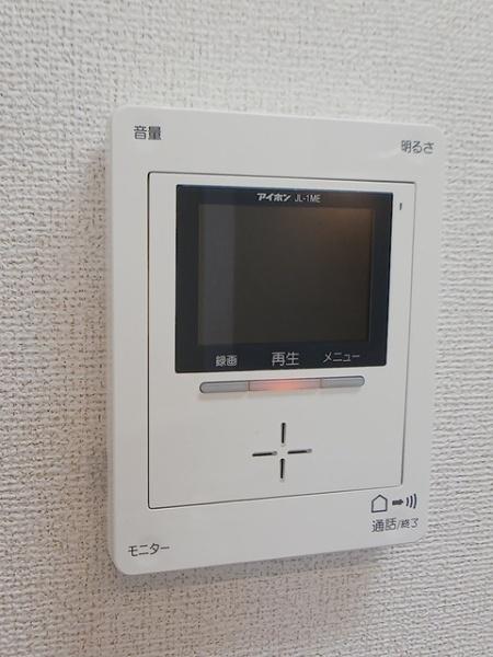 バーミー　ブリーゼ